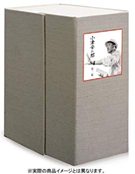 小津安二郎 DVD-BOX 第四集 cm3dmjuのサムネイル