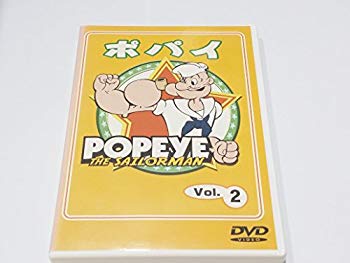 中古 ポパイ 2 無料サンプルOK 豪奢な cm3dmju DVD