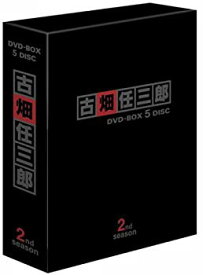 【中古】【非常に良い】古畑任三郎 2nd season DVD-BOX cm3dmju