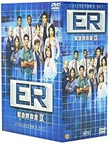 楽天市場】ER 緊急救命室 IX DVDコレクターズセットの通販