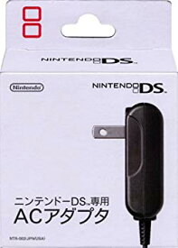 楽天市場 任天堂ds 初期 Acアダプタの通販 楽天市場 任天堂ds 初期 Acアダプタの通販