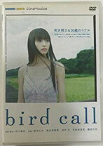 楽天市場】バードコール（CD・DVD）の通販