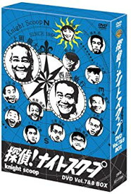 【中古】(未使用・未開封品)　探偵!ナイトスクープ Vol.7&8 BOX [DVD] sdt40b8