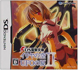 【中古】イリヤの空、UFOの夏II(特典無し) 6g7v4d0