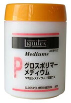 楽天市場】グロスポリマー メディウムの通販 