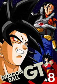 【中古】(未使用・未開封品)　DRAGON BALL GT #8 [DVD] sdt40b8