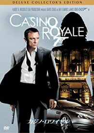 【中古】007 カジノ・ロワイヤル デラックス・コレクターズ・エディション(2枚組) [DVD] 2mvetro