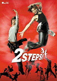 【中古】【非常に良い】キラキラMOVIES 「2STEPS!」コレクターズ・エディション [DVD] 2mvetro