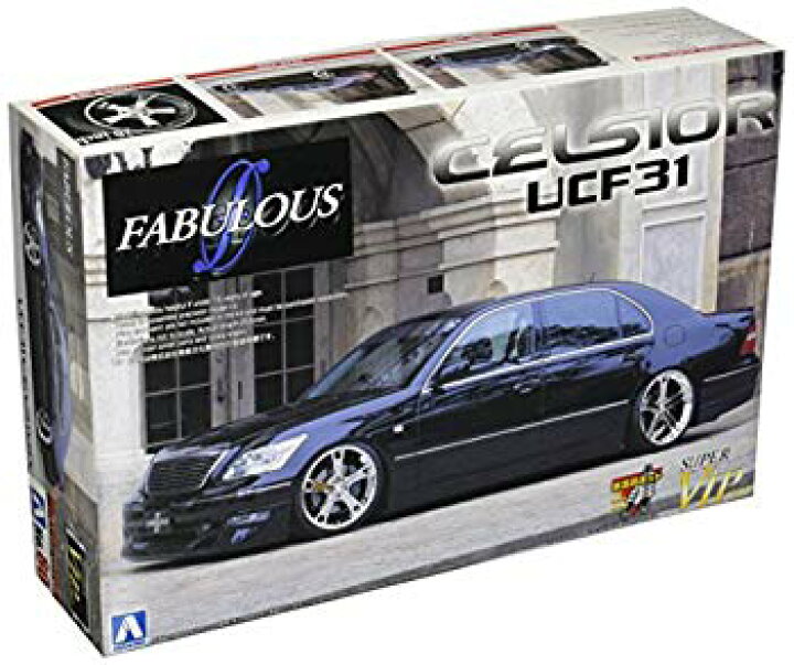 楽天市場】【中古】青島文化教材社 1/24 スーパーVIPカーシリーズ No  