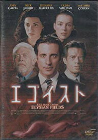 【中古】エゴイスト [DVD] wyw801m