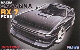 楽天市場 Rx7 中古 Fcの通販