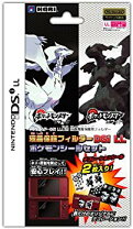 楽天市場】ポケットモンスター dsiの通販