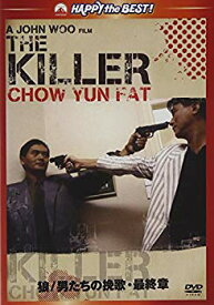 楽天市場 狼 男たちの挽歌 最終章 デジタル リマスター版 Dvd の通販