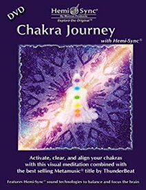 【中古】(未使用・未開封品)　チャクラ・ジャーニーDVD：Chakra Journey DVD［ヘミシンク］ 7z28pnb