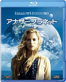 【中古】アナザー プラネット [Blu-ray] tf8su2k