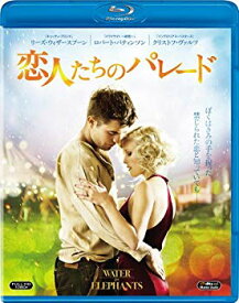 【中古】(未使用・未開封品)　恋人たちのパレード [Blu-ray] p1m72rm