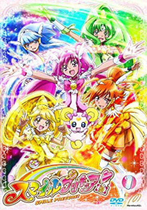 楽天市場】【中古】【非常に良い】スマイルプリキュア! DVD Vol.1  
