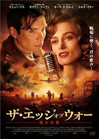 【中古】【非常に良い】ザ・エッジ・オブ・ウォー 戦火の愛 [DVD] tf8su2k