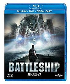 【中古】バトルシップ Blu-ray & DVD (デジタルコピー付) i8my1cf