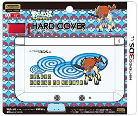 楽天市場 ハードカバー For ニンテンドー3dsの通販
