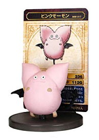 楽天市場 ドラクエ 10 モーモンの通販