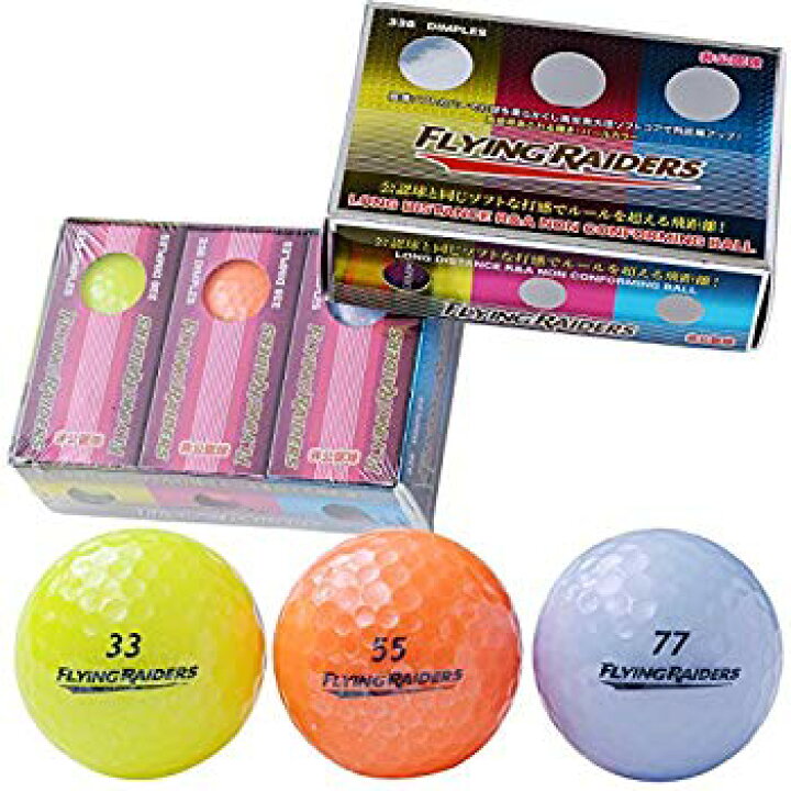 楽天市場】【中古】(未使用・未開封品) LEZAX(レザックス) ゴルフ 