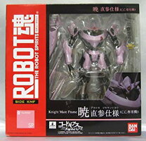 楽天市場】アレクサンダ side コードギアス 亡国のアキト robot魂 kmf 