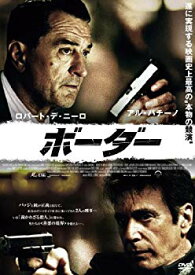 【中古】(未使用・未開封品)　ボーダー [DVD] 60wa65s