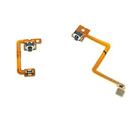 楽天市場 3ds Rボタンの通販 楽天市場 3ds Rボタンの通販