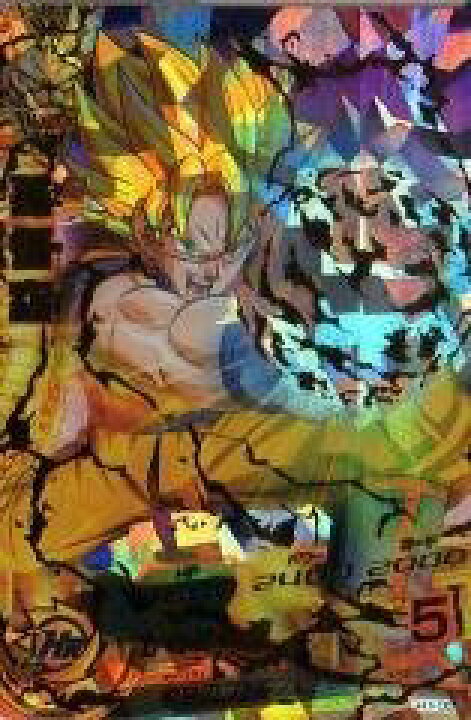 楽天市場】【中古】【非常に良い】ドラゴンボールヒーローズ/第1弾/H1 
