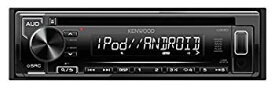 【中古】ケンウッド(KENWOOD) CD/USB/iPodレシーバー U330W n5ksbvb