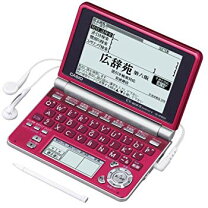 楽天市場】電子辞書 カシオ xd 6600の通販 