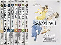 楽天市場】ラーゼフォン dvd 全の通販 