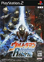 楽天市場】ウルトラマン fighting evolution 2の通販