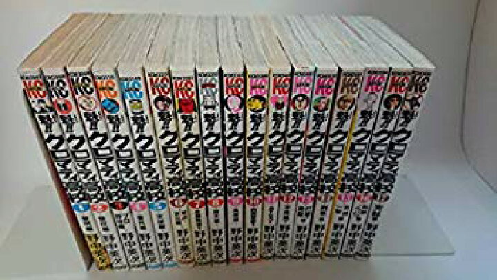 楽天市場】【中古】魁!!クロマティ高校 全17巻完結(少年マガジン  