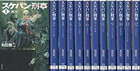 楽天市場 スケバン刑事 セットの通販 楽天市場 スケバン刑事 セットの通販