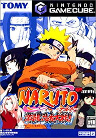 【中古】【非常に良い】NARUTO -ナルト- 激闘 忍者大戦 ! cm3dmju