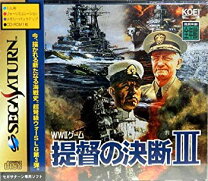 楽天市場】提督の決断（CD・DVD）の通販