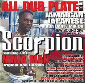 【中古】SCORPION ALL DUB PLATE vol.1 bme6fzu