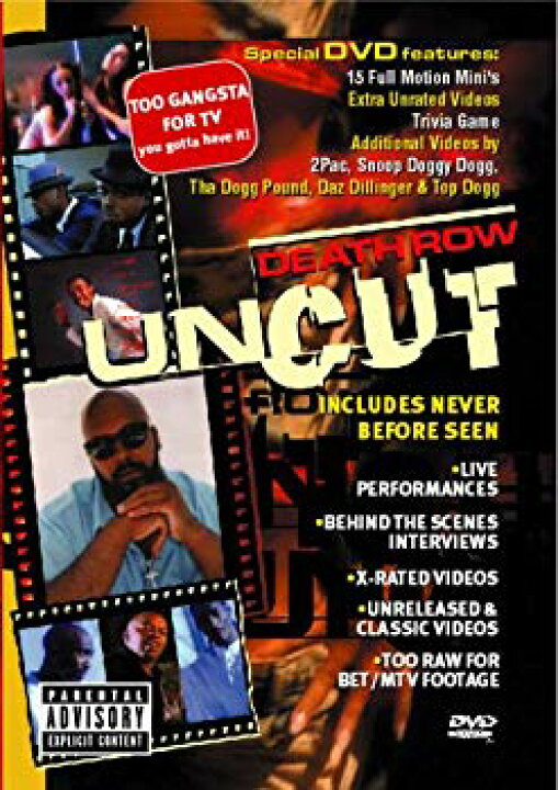 楽天市場】【中古】【非常に良い】Death Row Uncut [DVD] p706p5g  