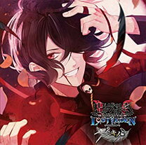 楽天市場】diabolik lovers lost eden 通常版の通販 