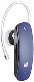 【中古】【非常に良い】iBUFFALO Bluetooth4.0対応 ヘッドセット NFC対応モデル ブルー BSHSBE33BL 9jupf8b