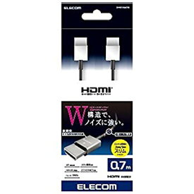 【中古】エレコム 0.7m 3D映像・イーサネット対応 HDMIケーブル（HDMI⇔HDMI） DH-HD14SSD07BK w17b8b5