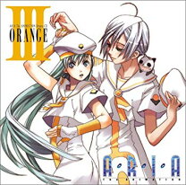 楽天市場】aria the animation drama cdの通販