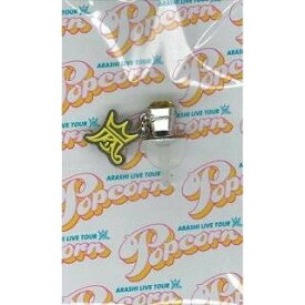 楽天市場 イヤホンジャック 嵐の通販