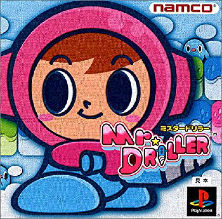 楽天市場】【中古】ミスタードリラー(Mr. DRILLER) p706p5g : ドリエム  