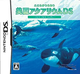 【中古】(未使用・未開封品)　こころがうるおう 美麗アクアリウムDS -クジラ・イルカ・ペンギン- sdt40b8