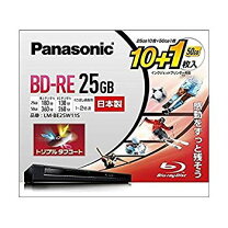 楽天市場】ブルーレイディスク re 50gb 5枚 panasonicの通販