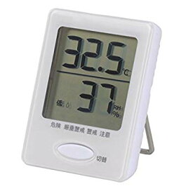 【中古】【非常に良い】OHM 健康サポート機能付き デジタル温湿度計 シロ HB-T03-W 9jupf8b
