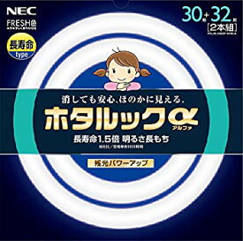 【中古】NEC 丸形蛍光灯(FCL) ホタルックα 30形+32形パック品 FRESH色 (昼光色タイプ) 6g7v4d0